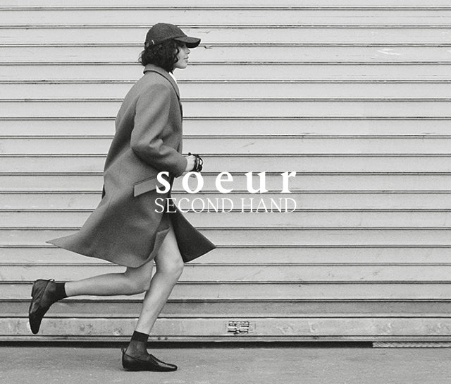 The brand - Soeur